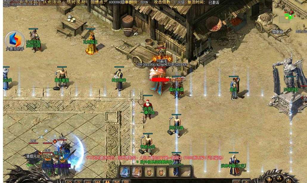 360ͼ20240525090043412.jpg