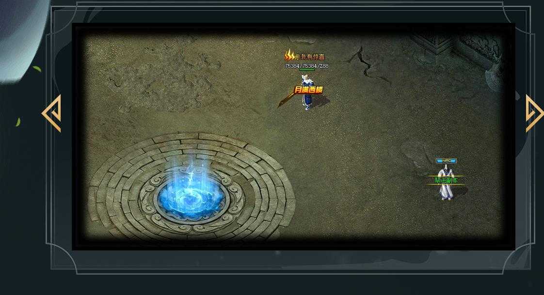 360ͼ20240527100546688.jpg