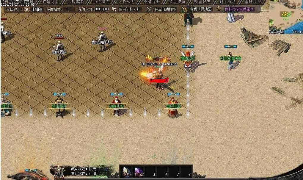 360ͼ20240527100613467.jpg