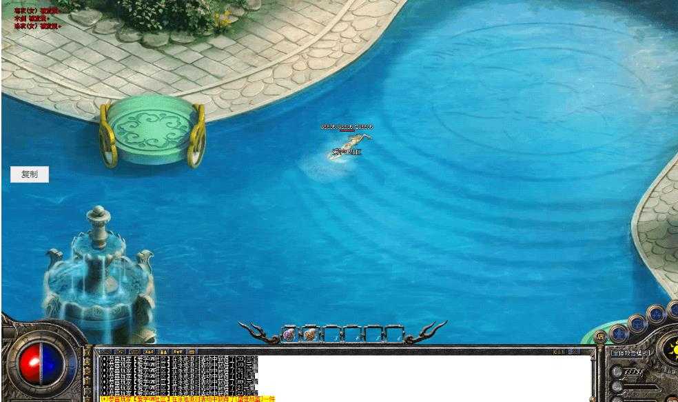 360ͼ20240529094550475.jpg