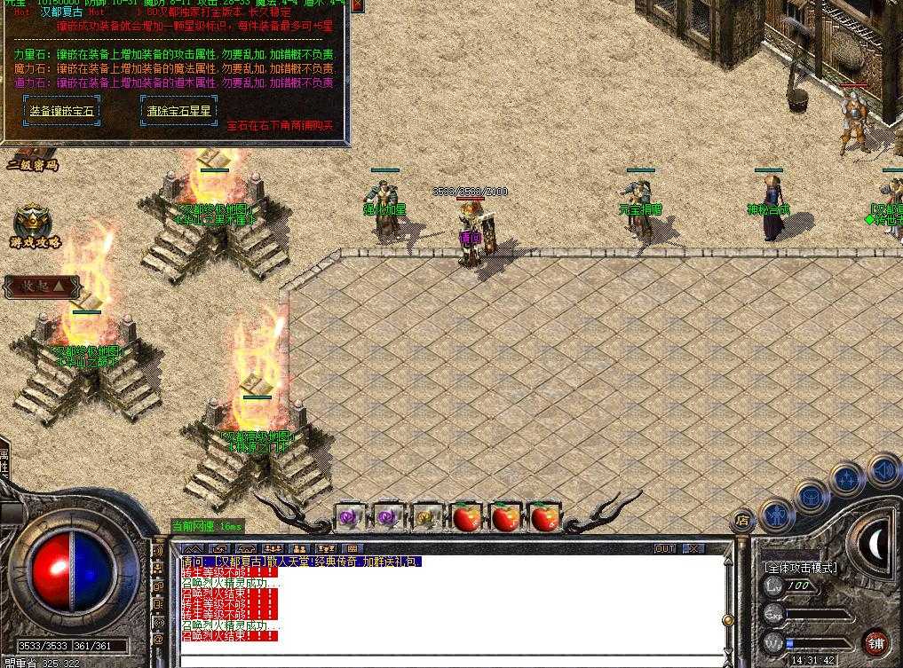 360ͼ20240529143146458.jpg