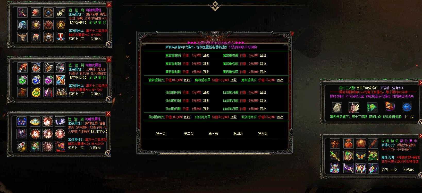360ͼ20240531101126581.jpg