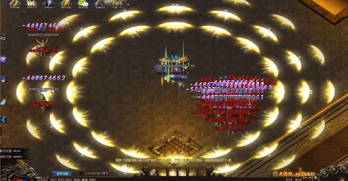 360ͼ20240531102306198.jpg
