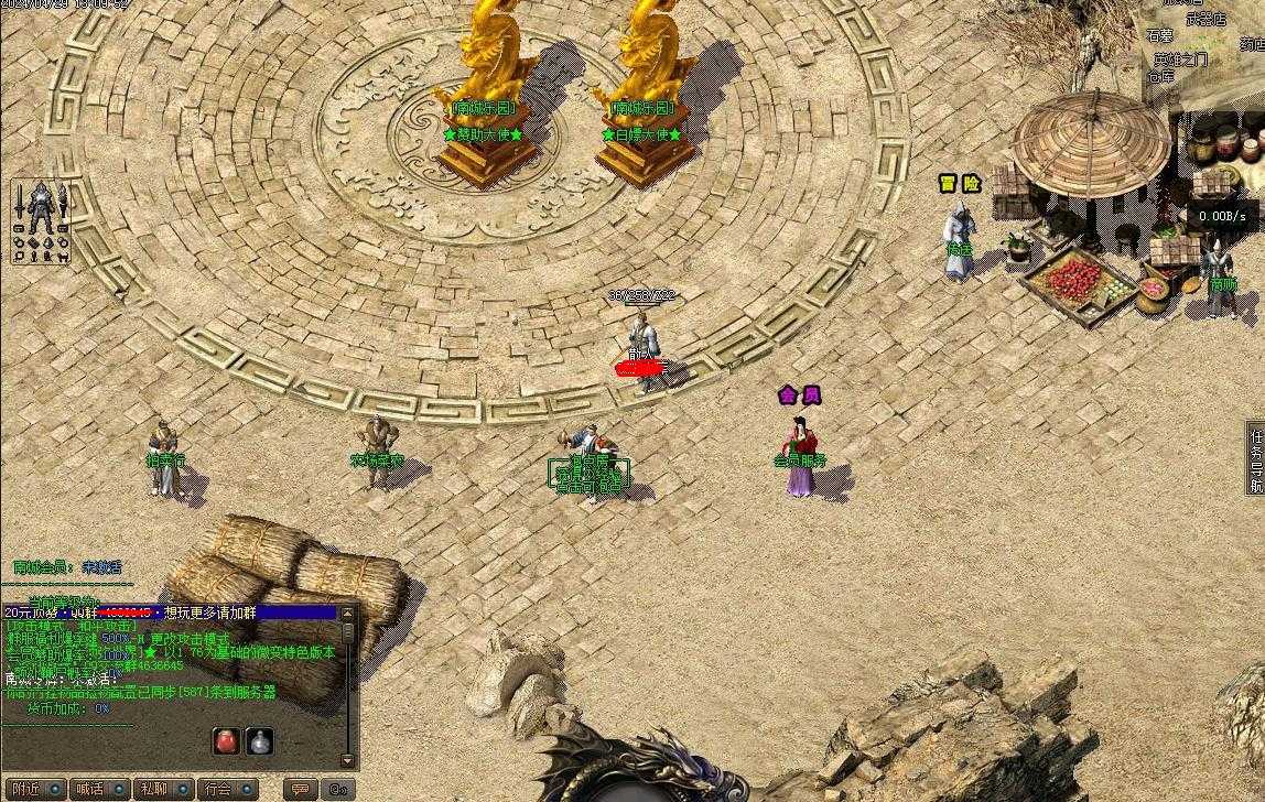 360ͼ20240531103044901.jpg