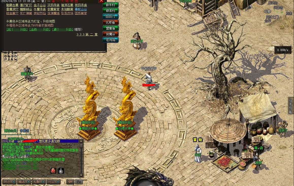 360ͼ20240531103138682.jpg