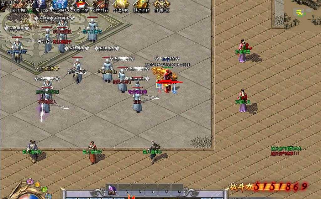 360ͼ20240606095512911.jpg