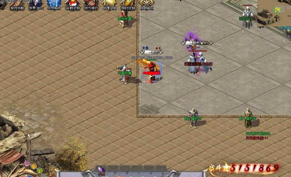 360ͼ20240606095525286.jpg