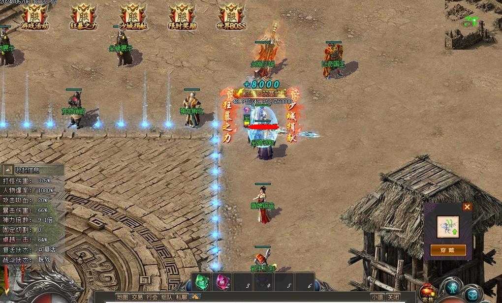 360ͼ20240608111512499.jpg