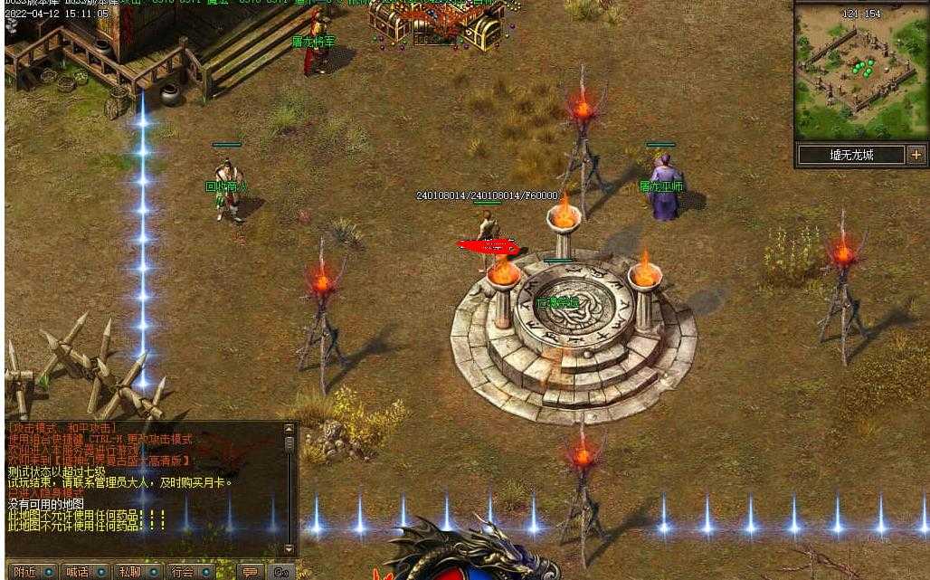 360ͼ20240611093204881.jpg