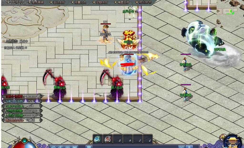 360ͼ20240615092617650.jpg