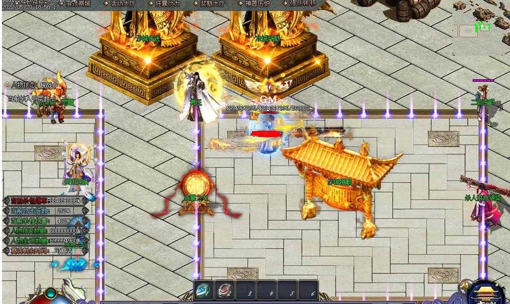360ͼ20240615092703728.jpg
