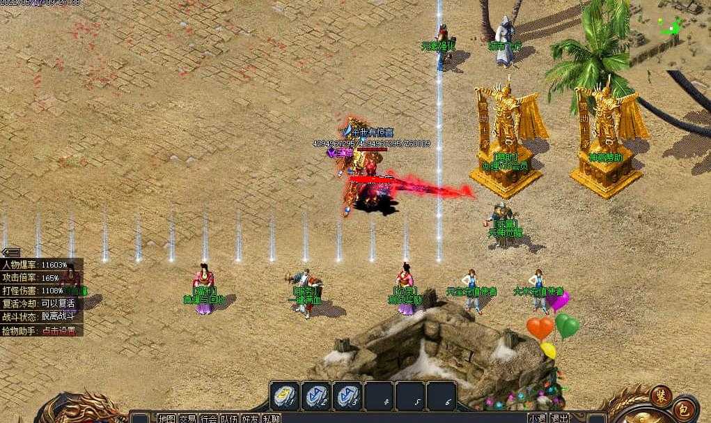 360ͼ20240618121053917.jpg