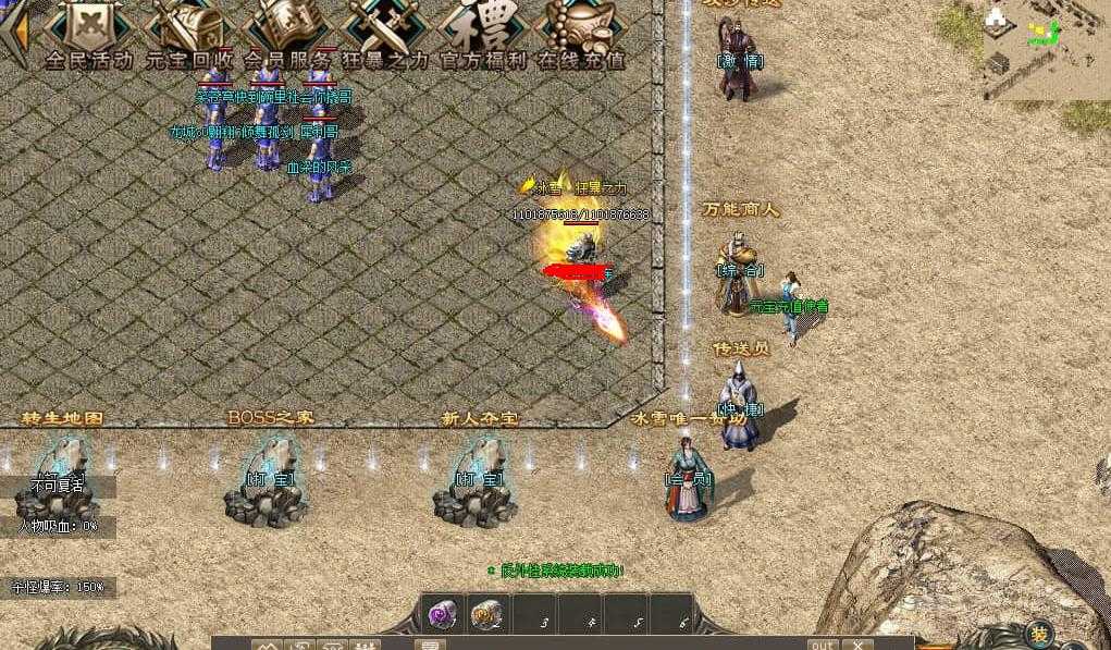 360ͼ20240619094336914.jpg
