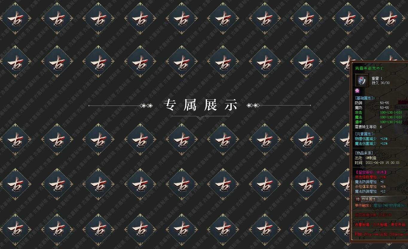 360ͼ20240619095748357.jpg