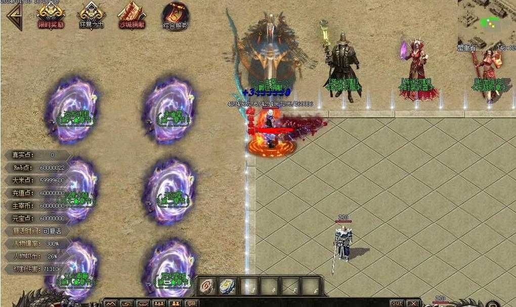 360ͼ20240619100413879.jpg