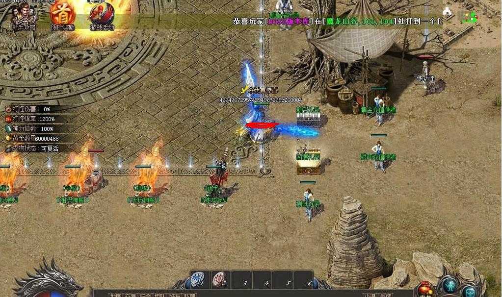 360ͼ20240619101043813.jpg