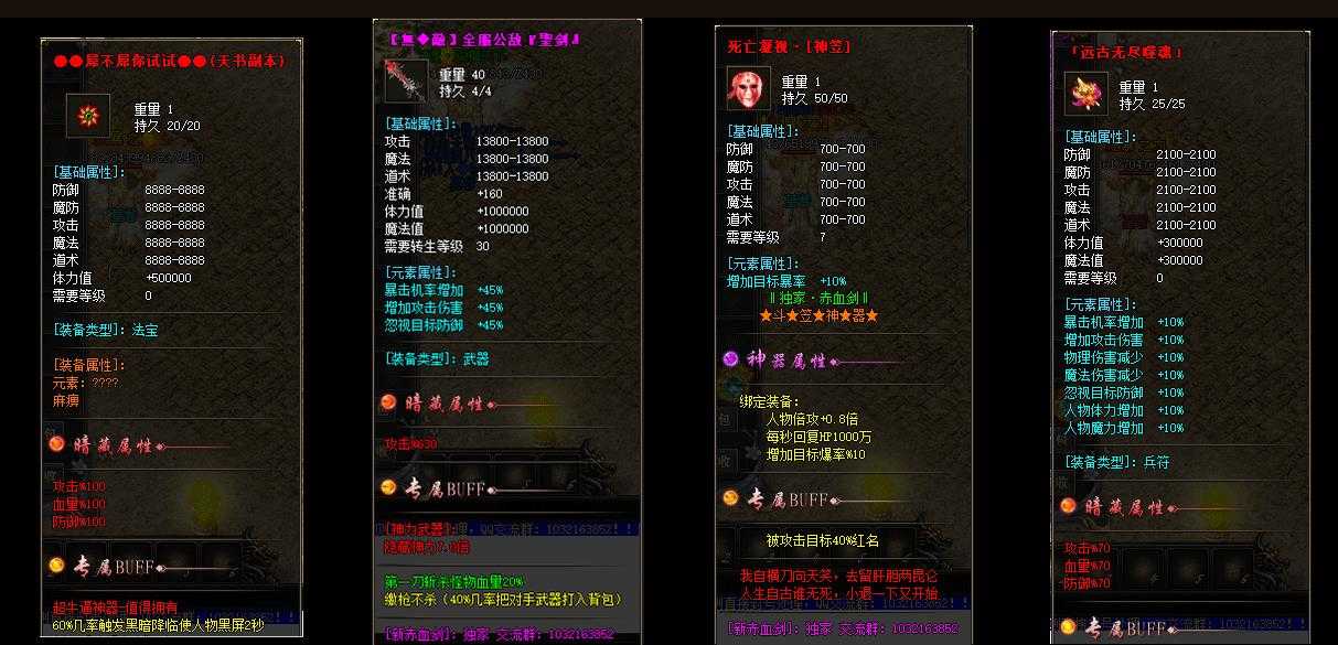 360ͼ20240620093631246.jpg