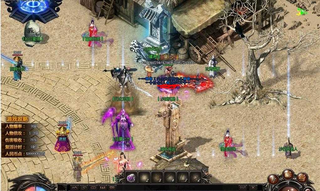 360ͼ20240620093725916.jpg