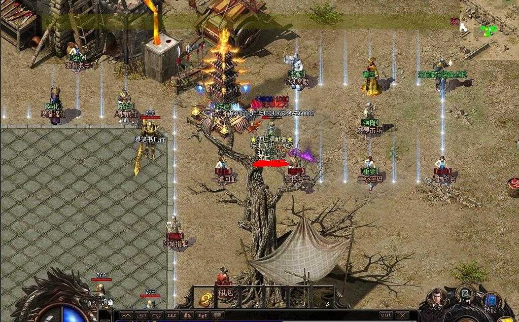 360ͼ20240620094357494.jpg