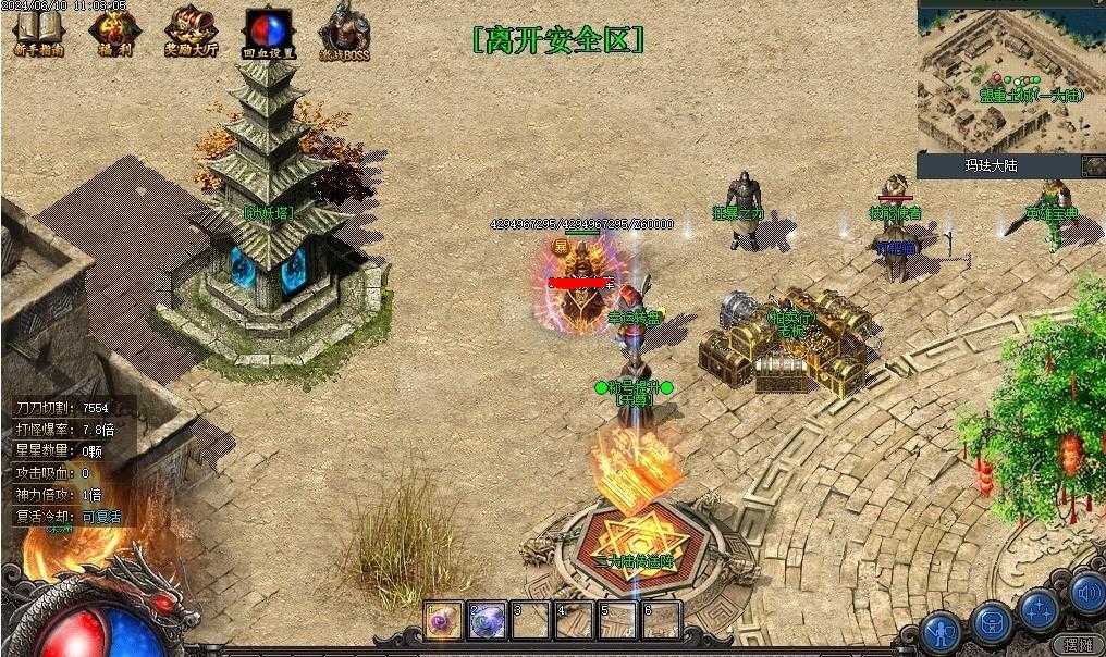 360ͼ20240621095916914.jpg
