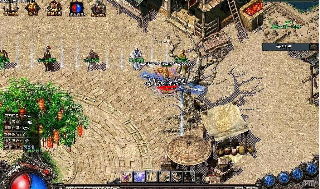360ͼ20240621095931551.jpg