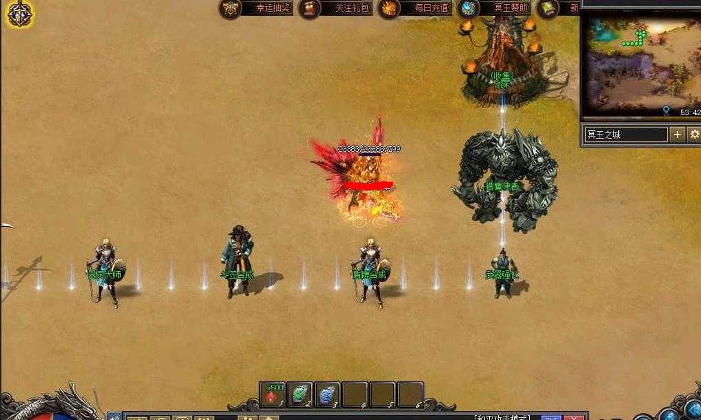 360ͼ20240623095009410.jpg