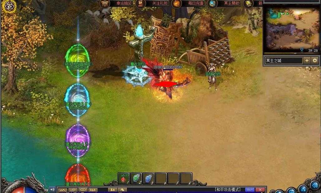 360ͼ20240623095033768.jpg