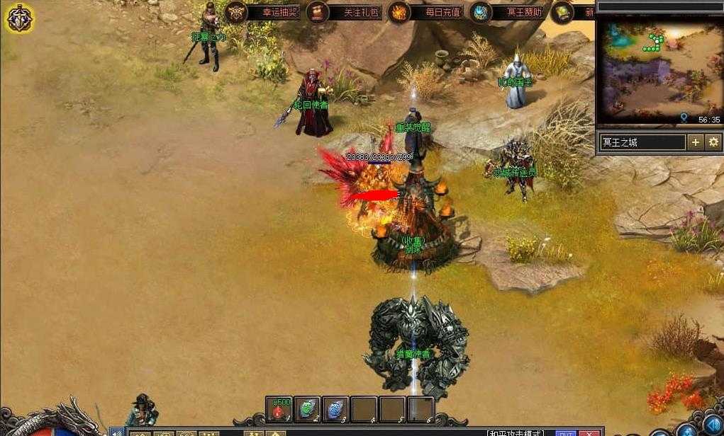 360ͼ20240623095044543.jpg