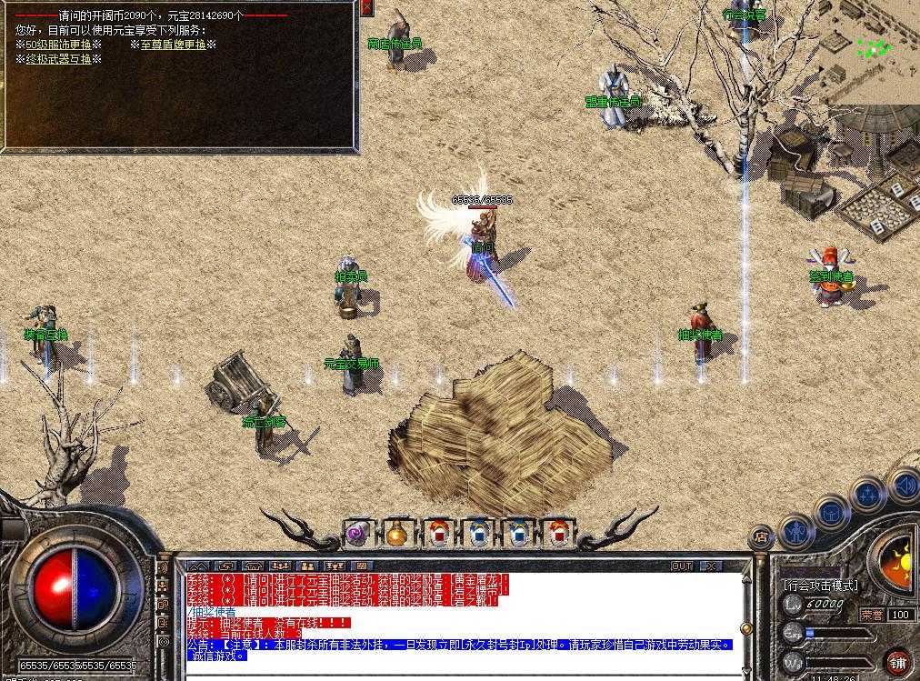 360ͼ20240528114830327.jpg
