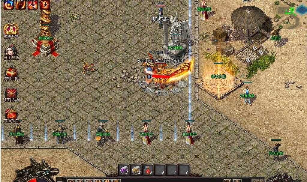 360ͼ20240624103444835.jpg