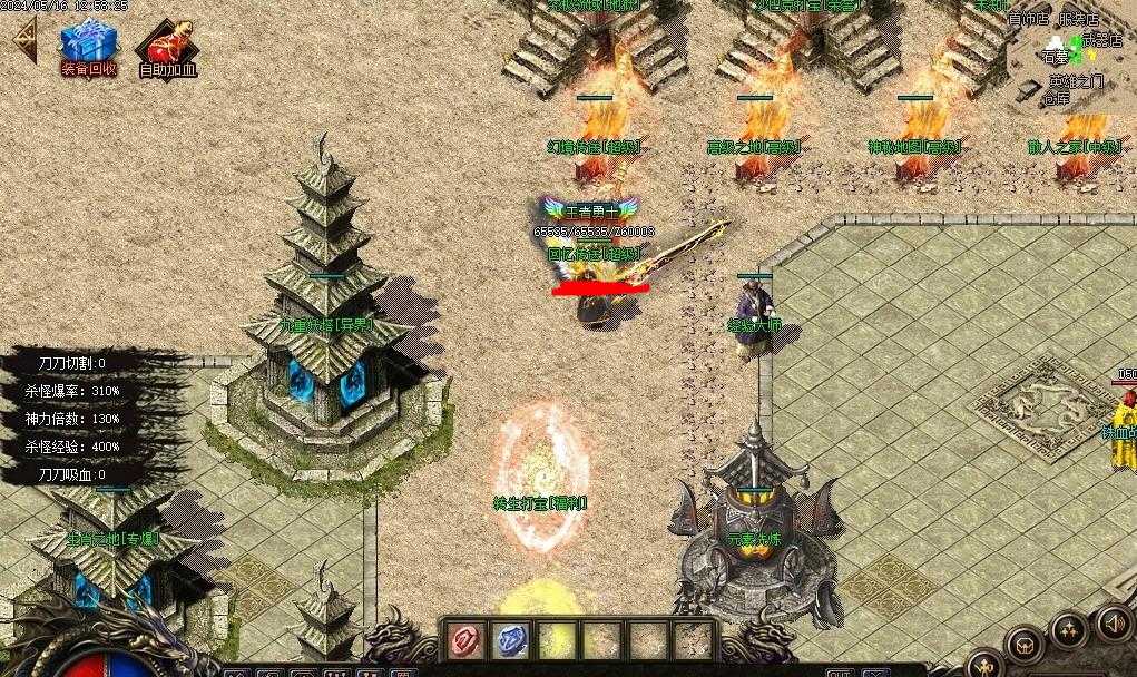 360ͼ20240624105147197.jpg