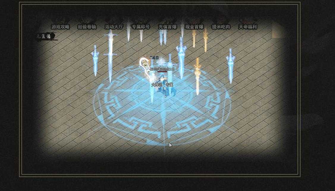 360ͼ20240628094435325.jpg