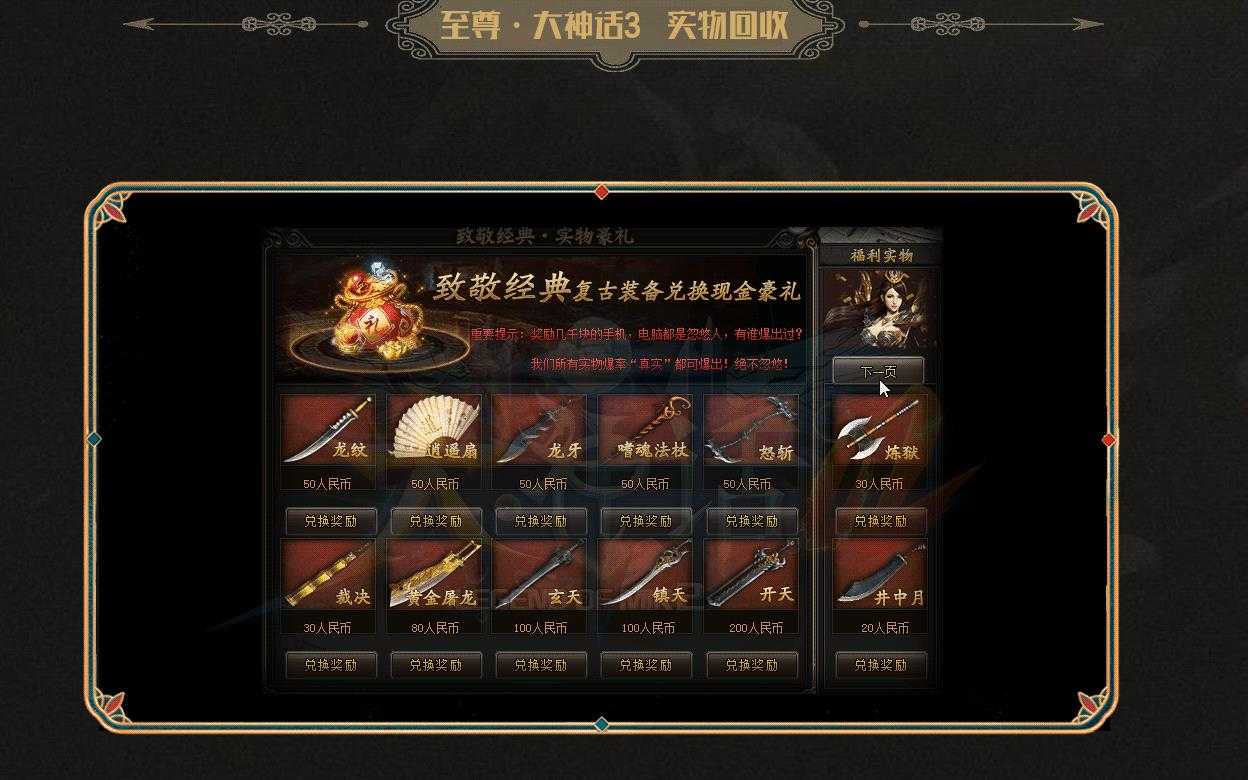360ͼ20240628094428938.jpg