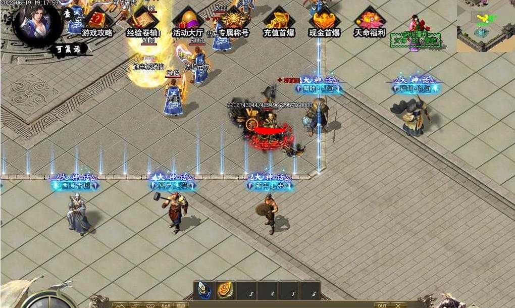 360ͼ20240628094509313.jpg