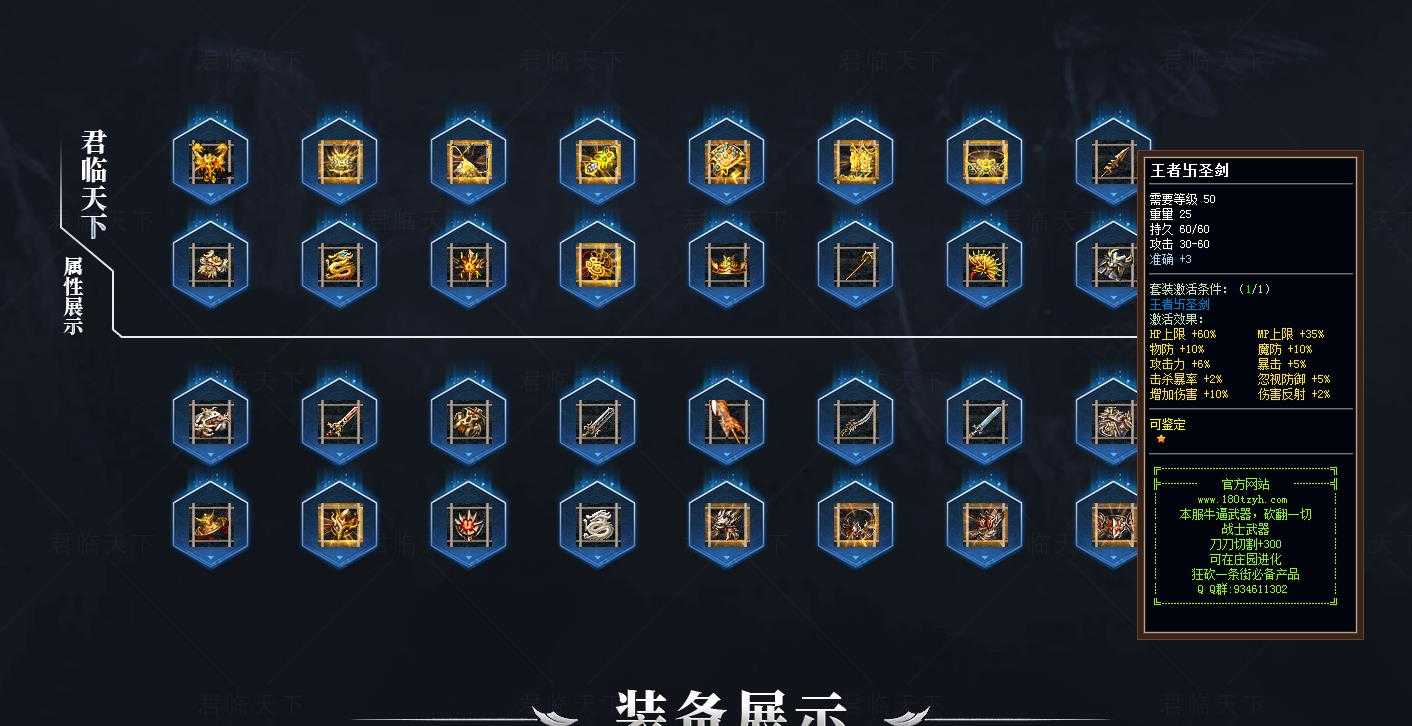 360ͼ20240629111222109.jpg
