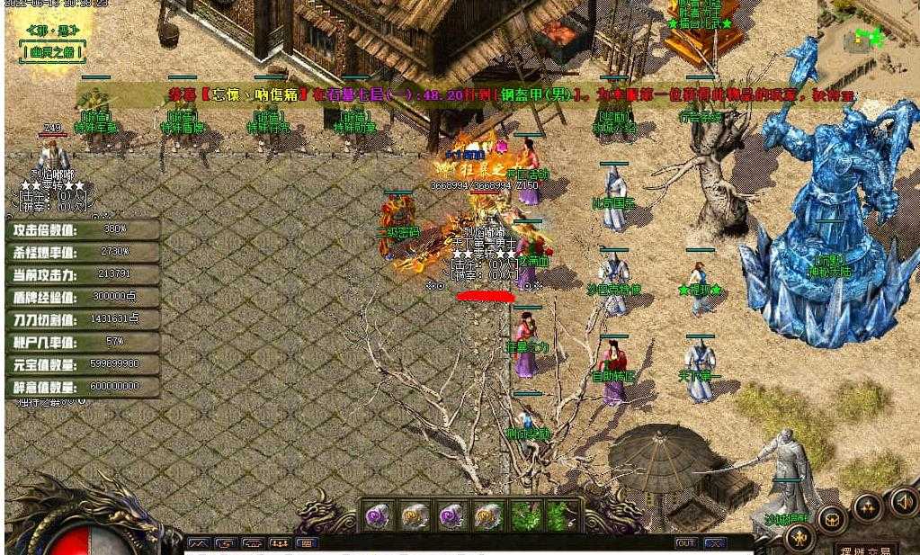 360ͼ20240701093630145.jpg