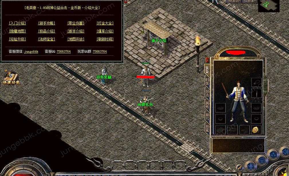 360ͼ20240701095117907.jpg
