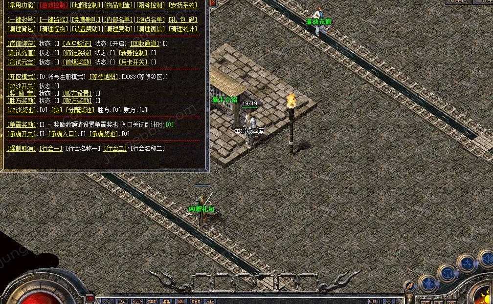 360ͼ20240701095155788.jpg