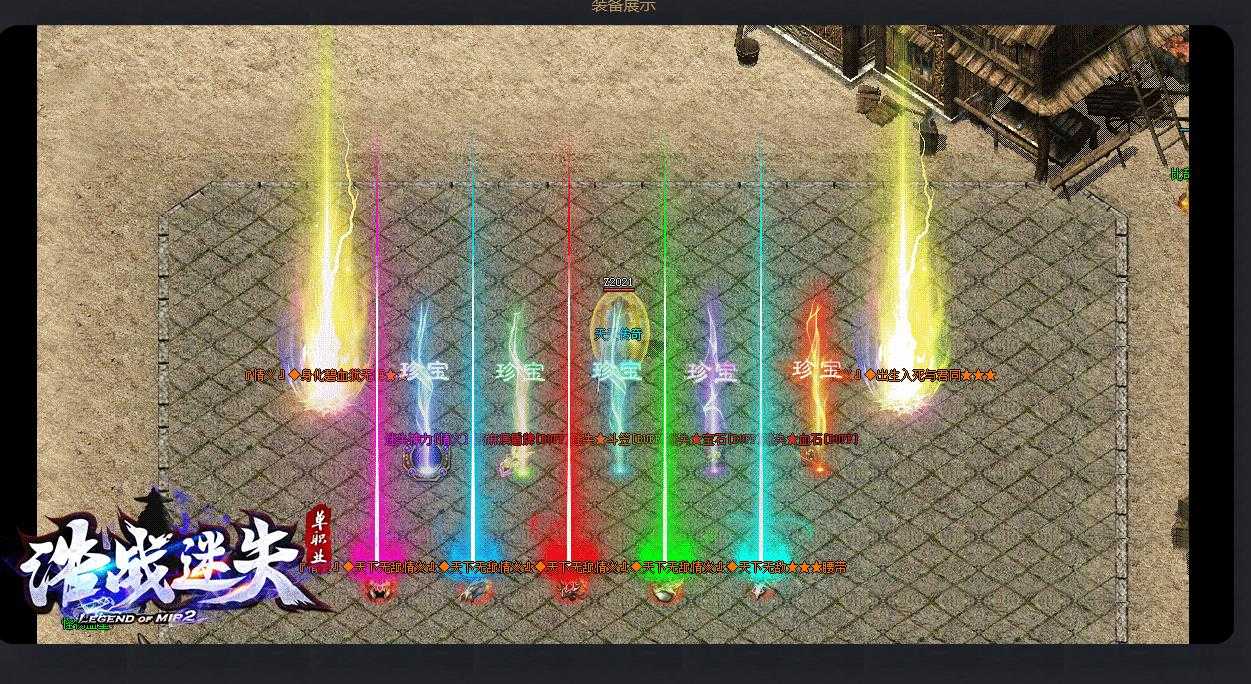 360ͼ20240703094316269.jpg