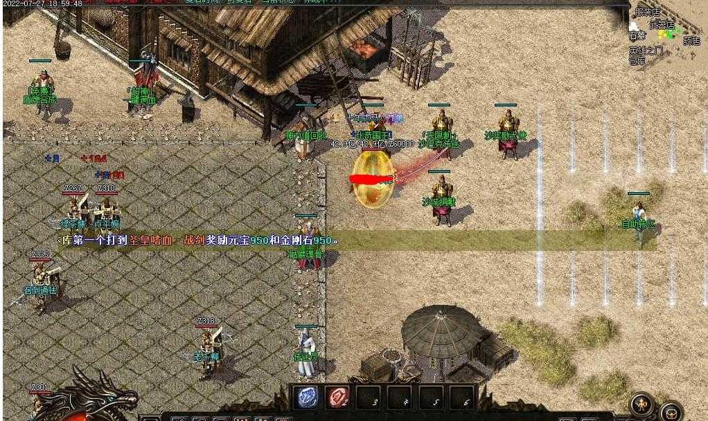 360ͼ20240703094406277.jpg