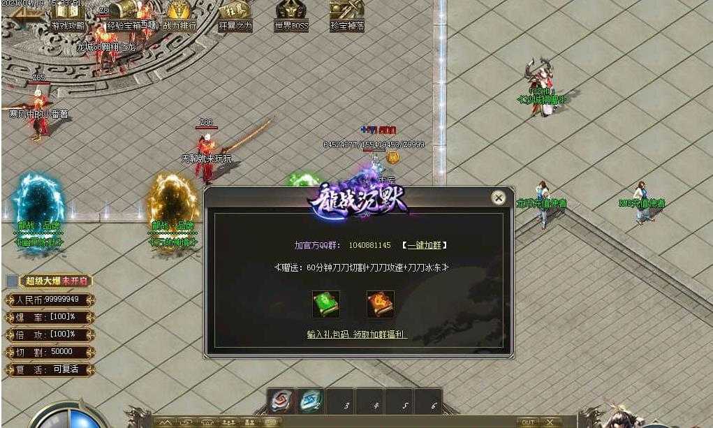 360ͼ20240703094932557.jpg