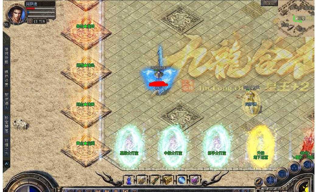 360ͼ20240705100624146.jpg