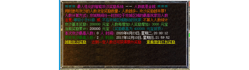 040745r9bpd5citn9zkknk.png.thumb.jpg.jpg