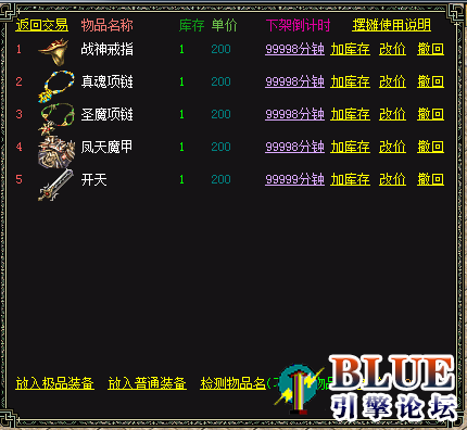 224141gwlml3nw4bdllwim.png.jpg