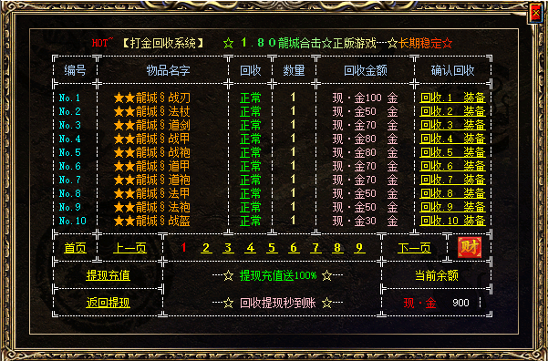 214951yfdezn6afy9f9pee.png.jpg