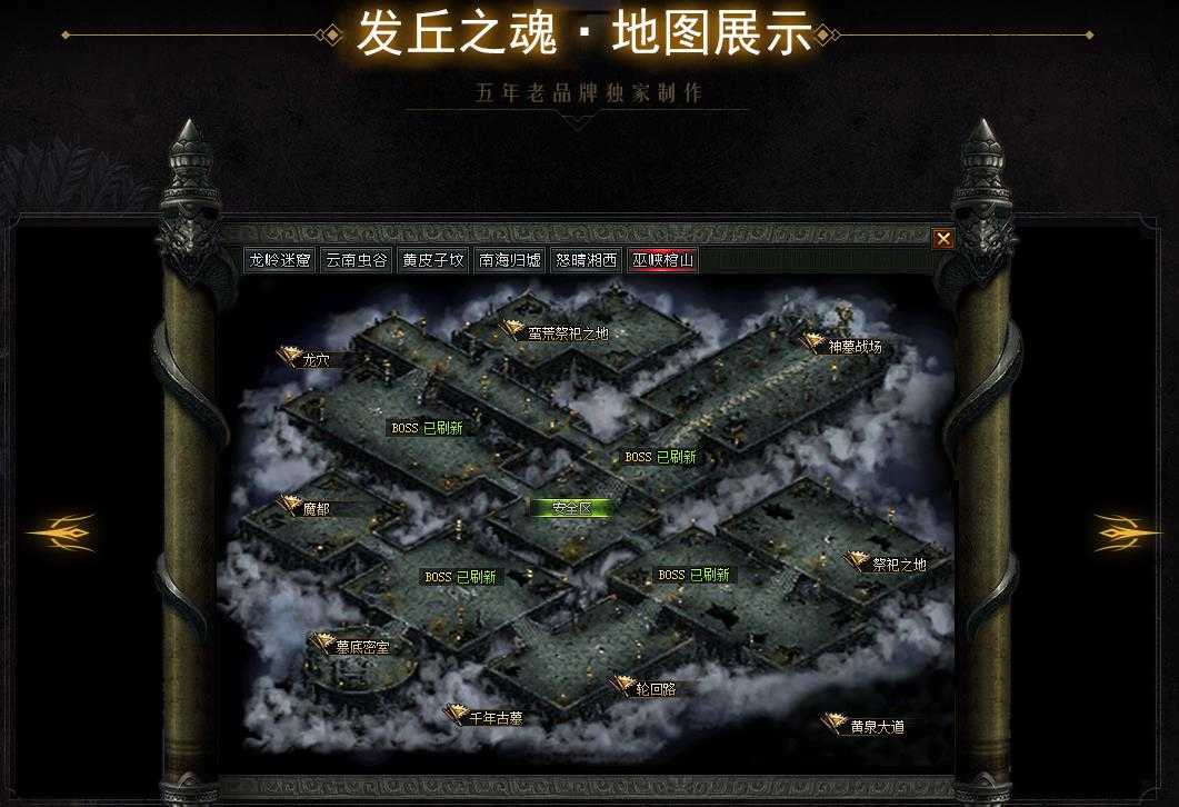 360ͼ20240708101213678.jpg