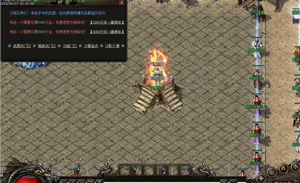 360ͼ20240710093941720.jpg