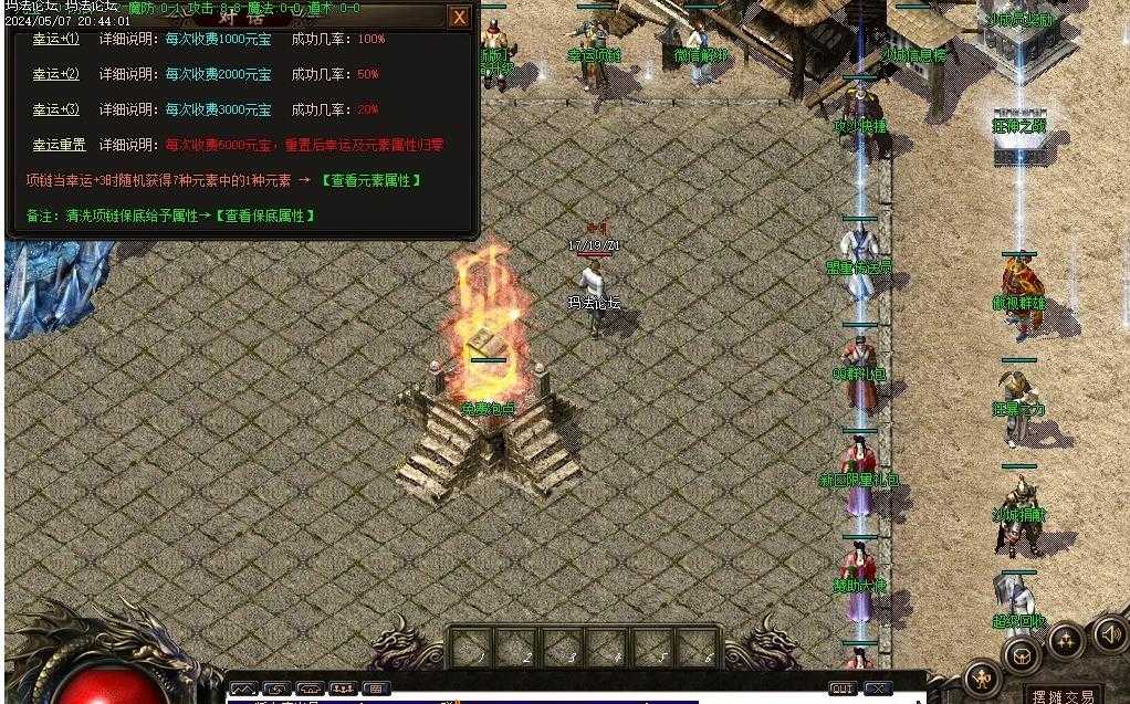 360ͼ20240710093949831.jpg