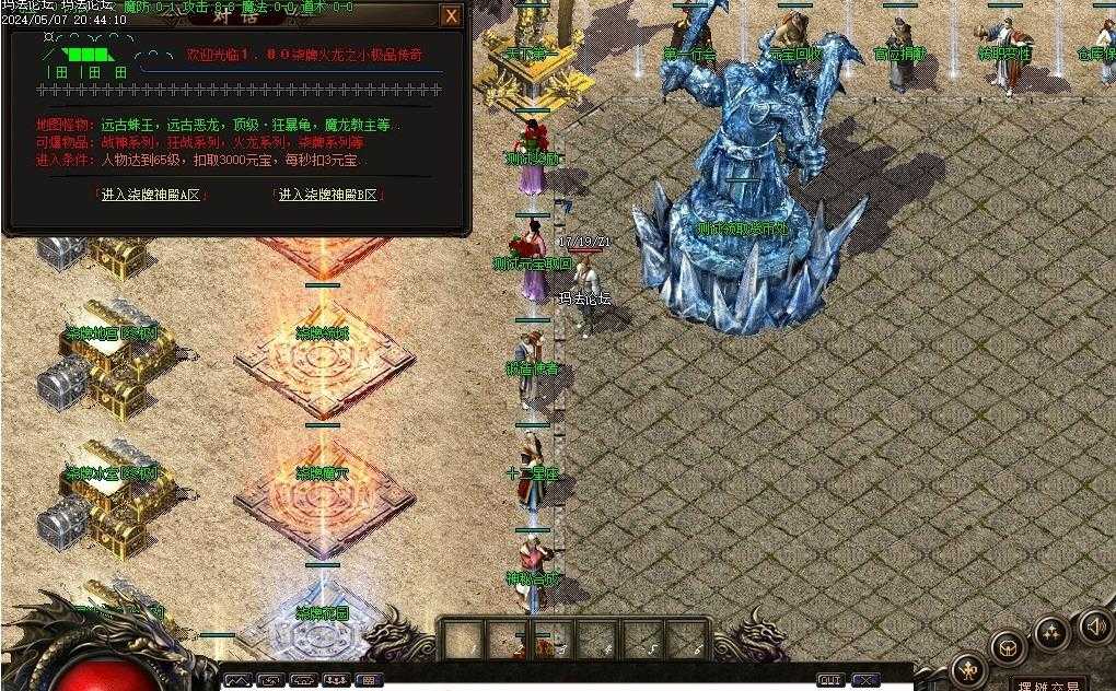 360ͼ20240710094002632.jpg