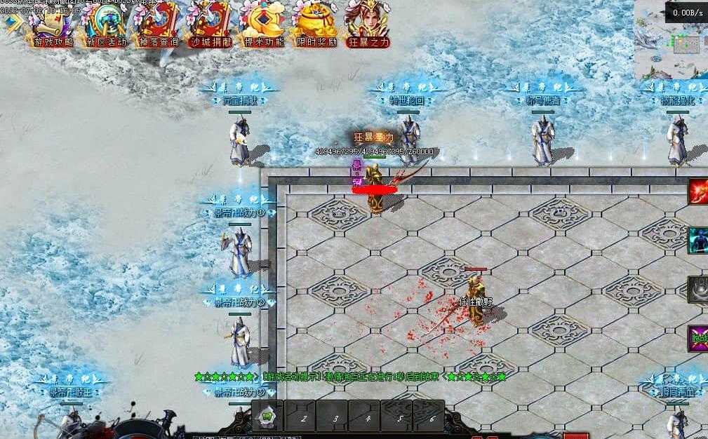 360ͼ20240710095201929.jpg